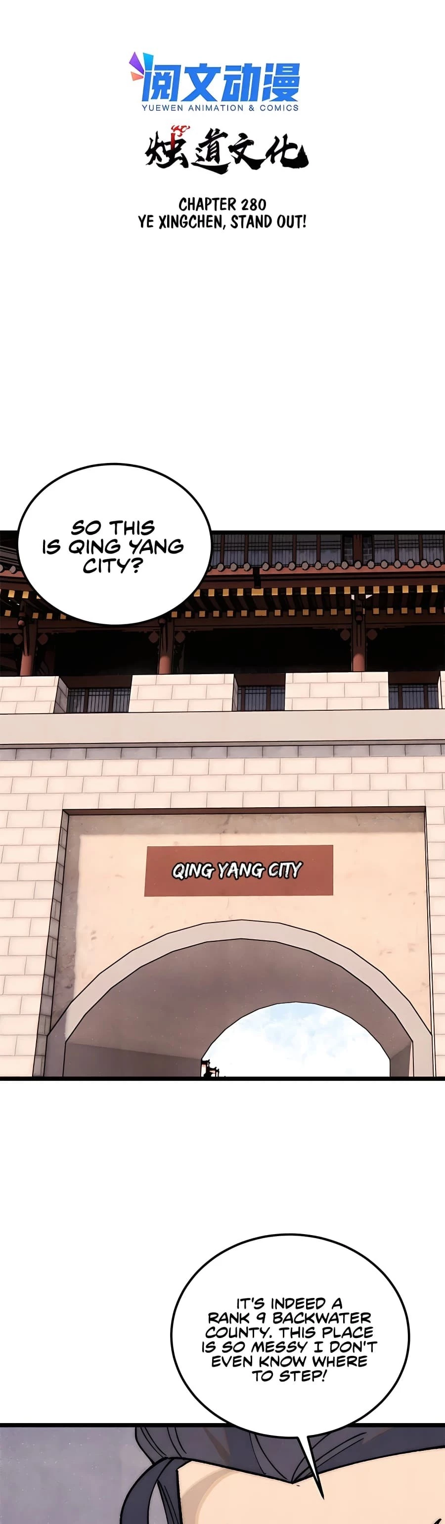 Read All Hail the Sect Leader EN Manga Online