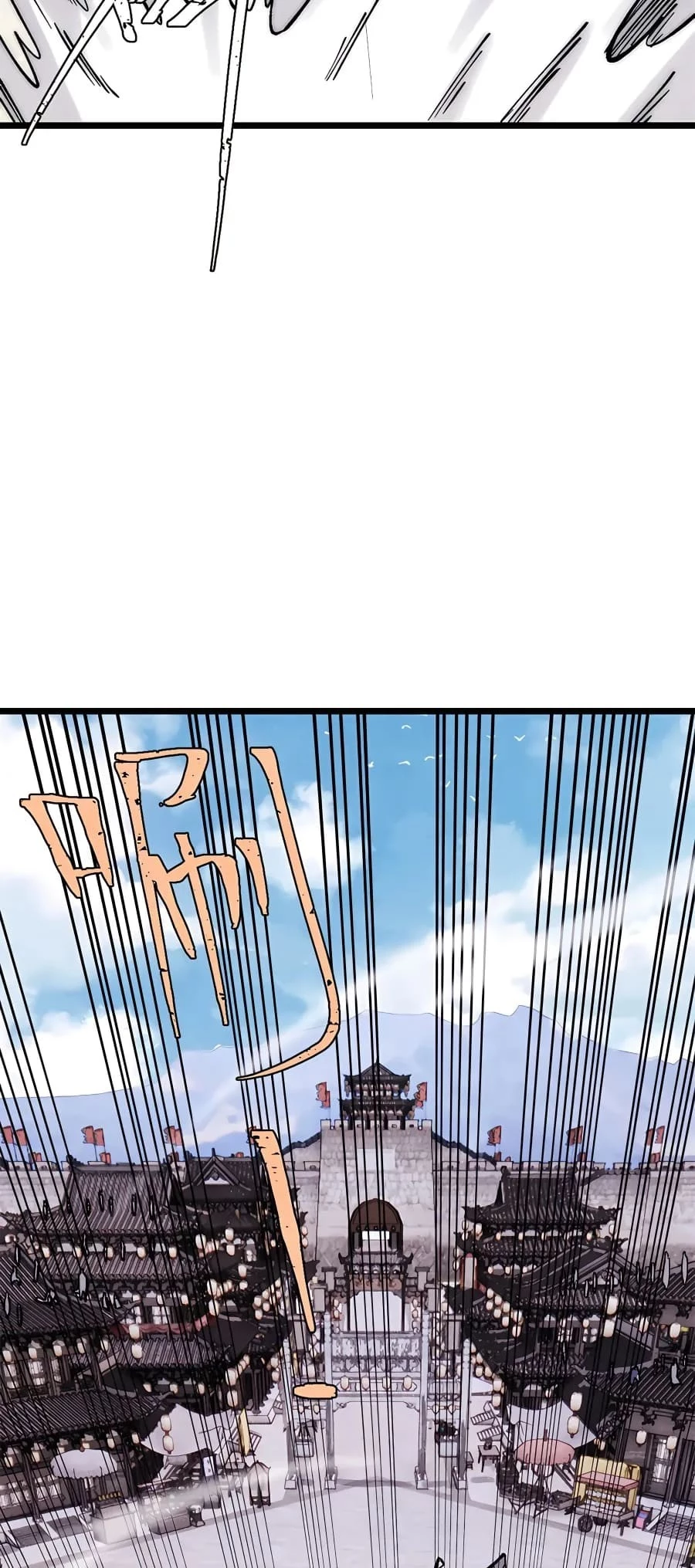 Read All Hail the Sect Leader EN Manga Online