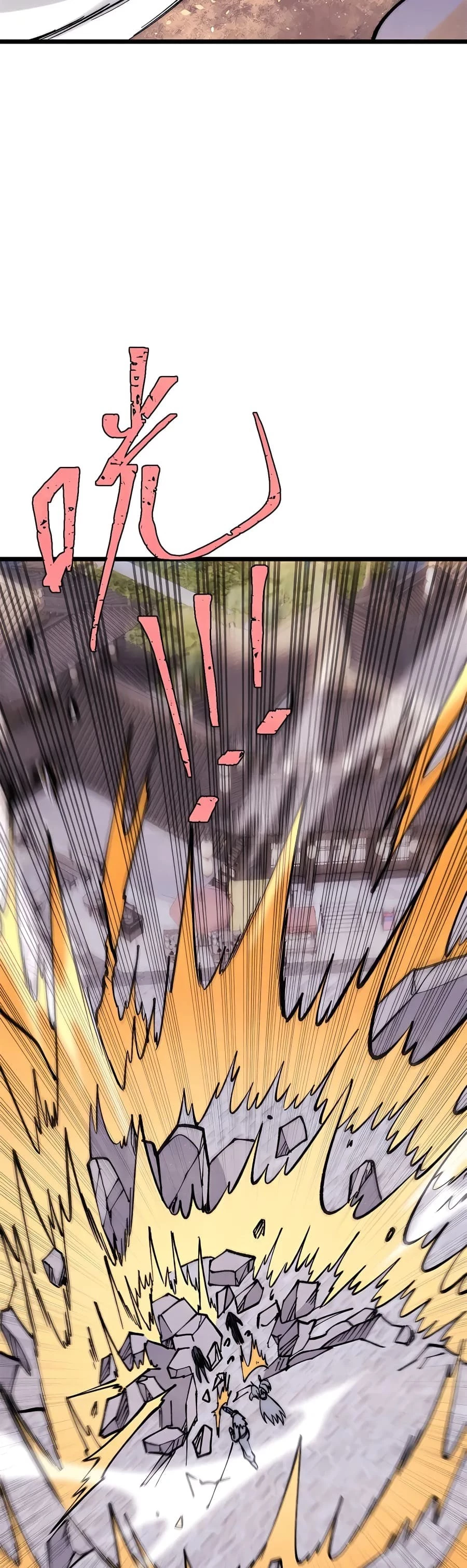 Read All Hail the Sect Leader EN Manga Online