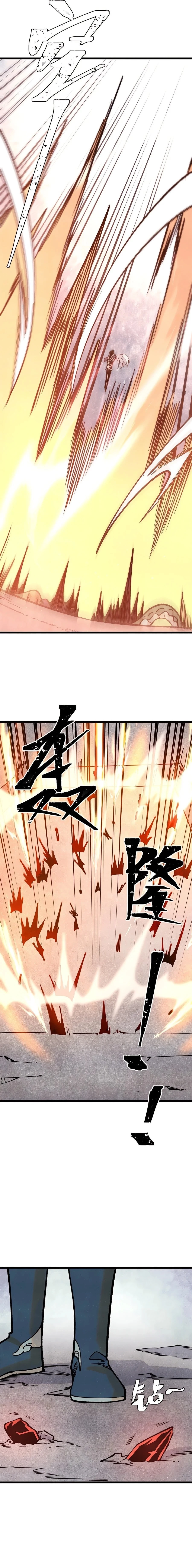 Read All Hail the Sect Leader EN Manga Online