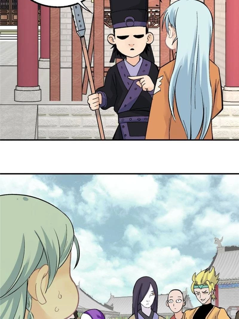 Read All Hail the Sect Leader EN Manga Online