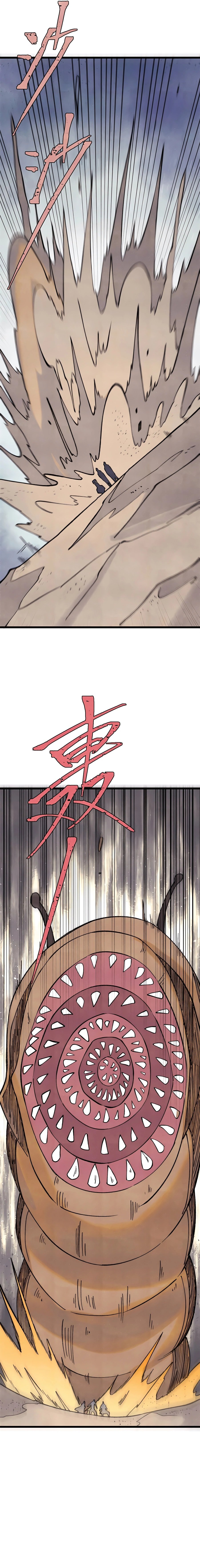 Read All Hail the Sect Leader EN Manga Online