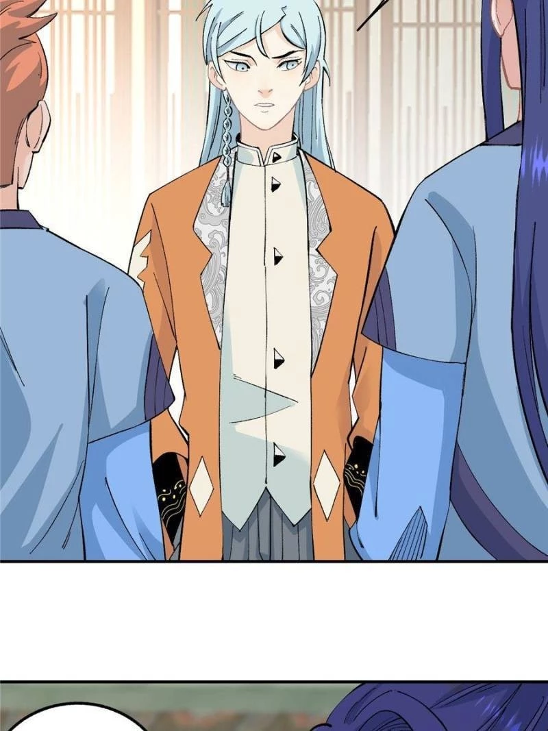 Read All Hail the Sect Leader EN Manga Online
