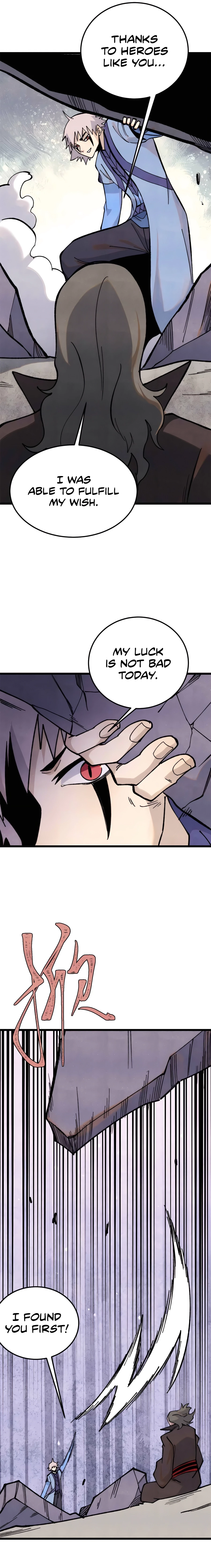 Read All Hail the Sect Leader EN Manga Online