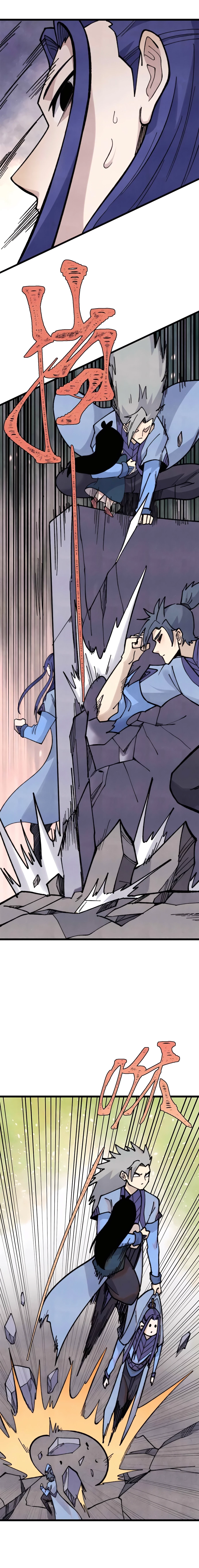Read All Hail the Sect Leader EN Manga Online