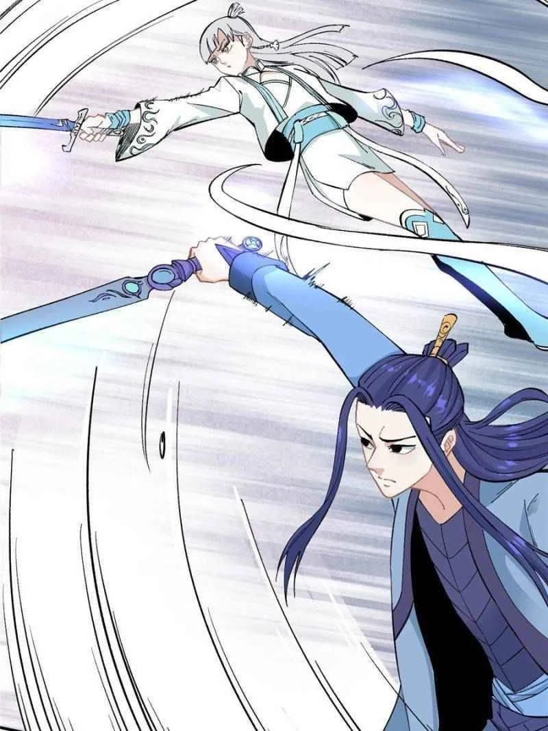 Read All Hail the Sect Leader EN Manga Online