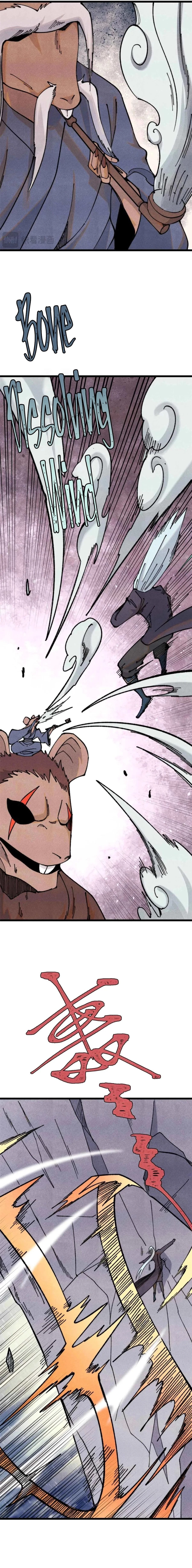 Read All Hail the Sect Leader EN Manga Online
