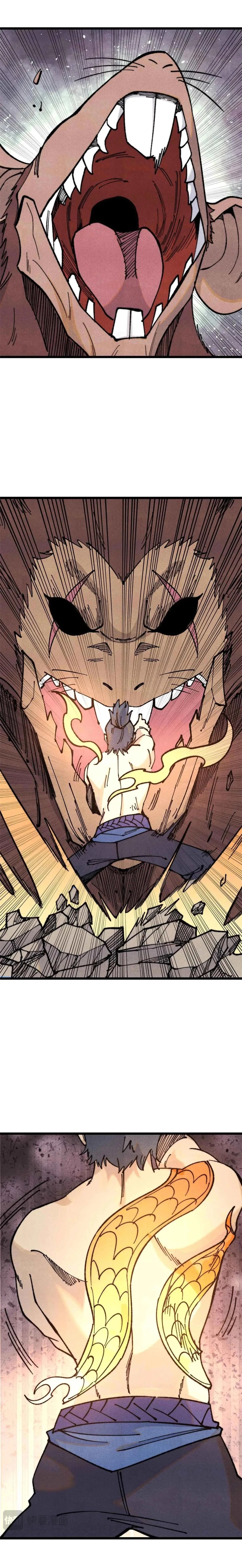 Read All Hail the Sect Leader EN Manga Online