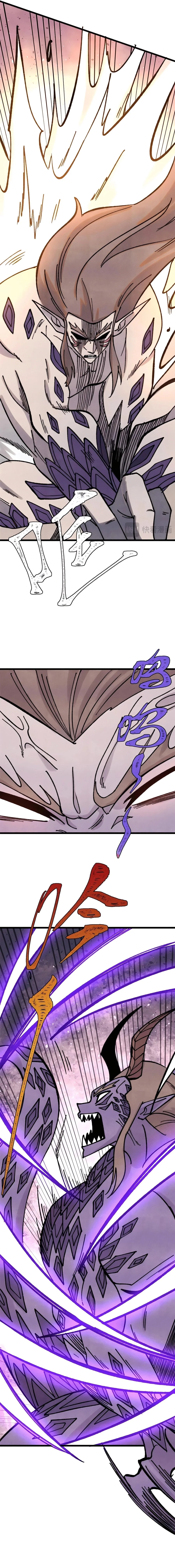 Read All Hail the Sect Leader EN Manga Online