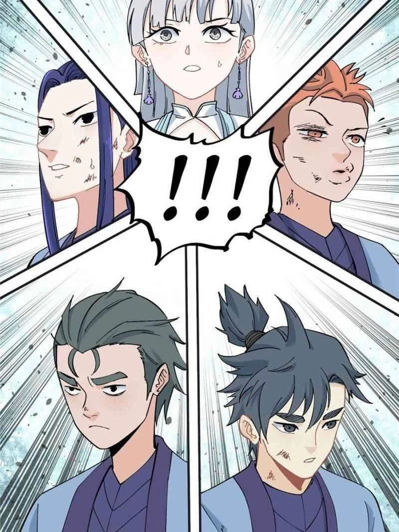 Read All Hail the Sect Leader EN Manga Online