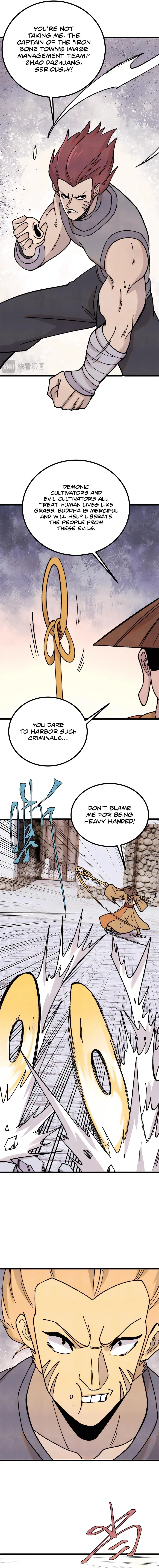 Read All Hail the Sect Leader EN Manga Online