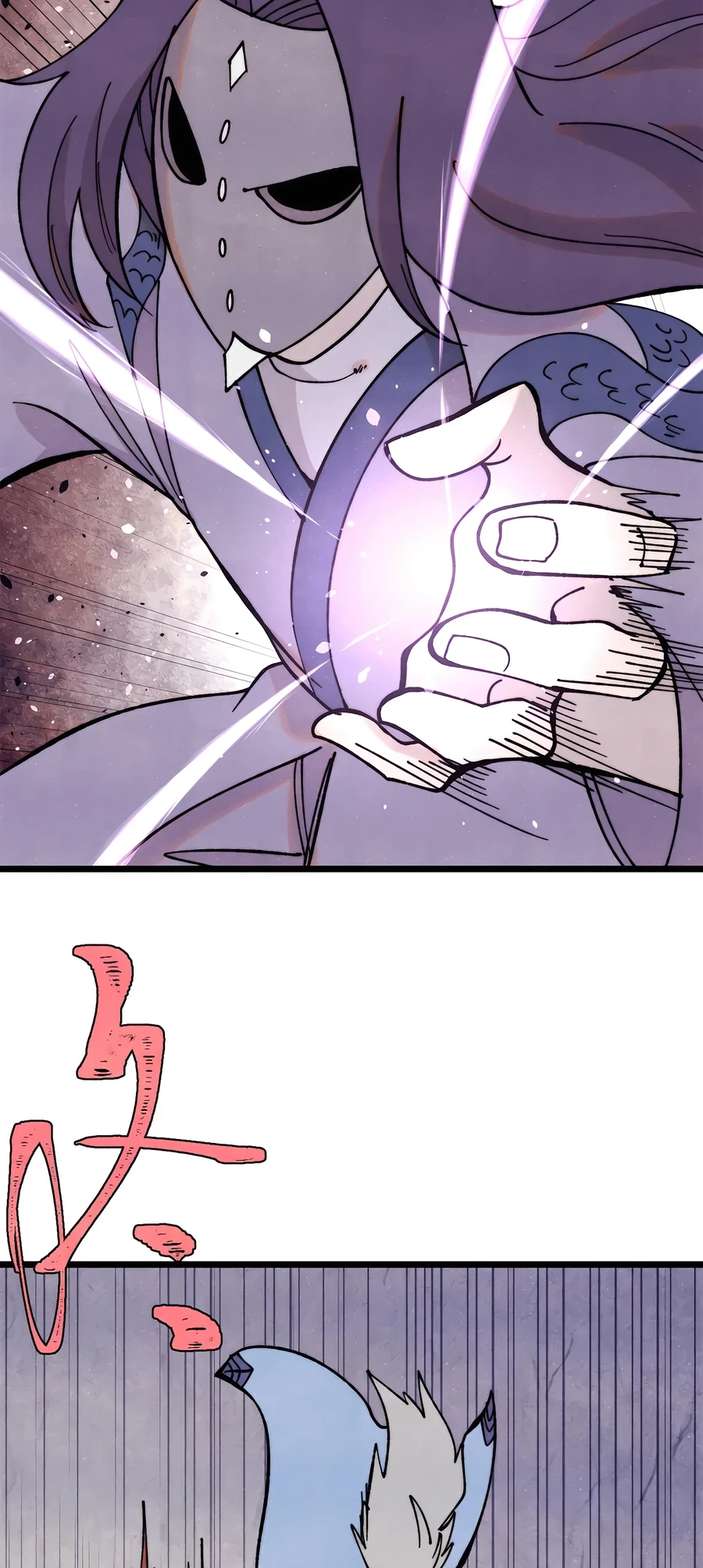 Read All Hail the Sect Leader EN Manga Online