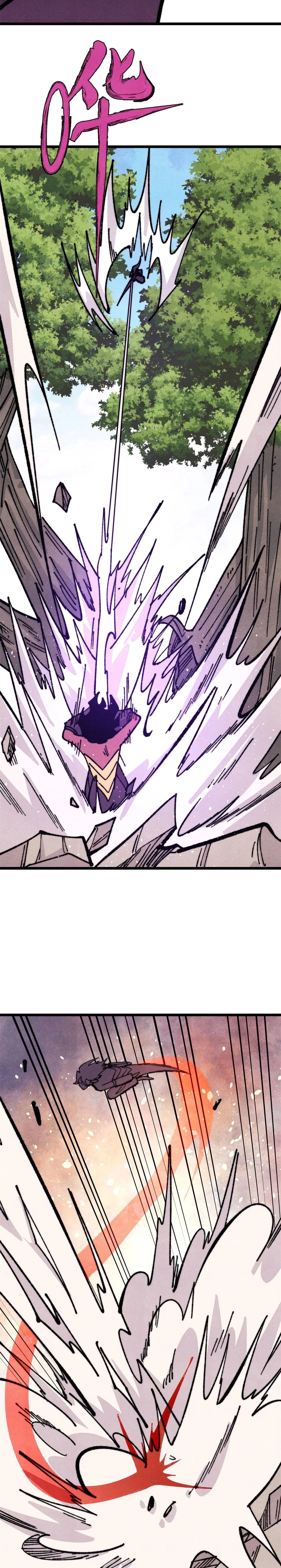 Read All Hail the Sect Leader EN Manga Online