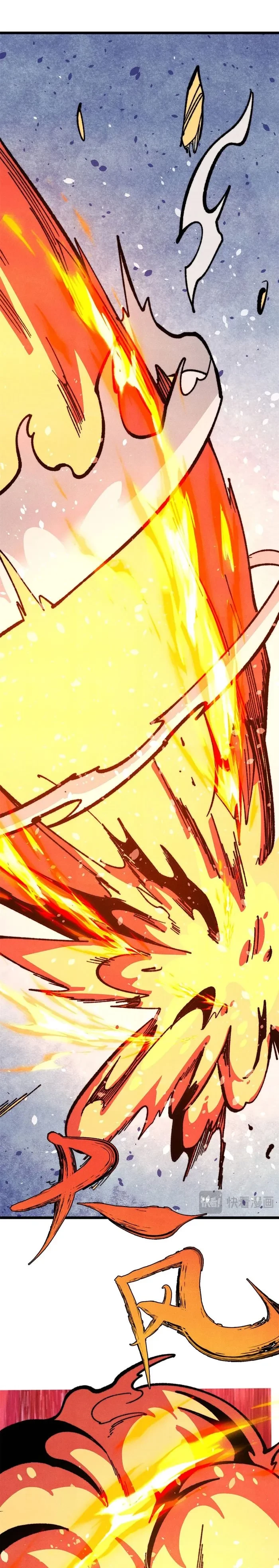 Read All Hail the Sect Leader EN Manga Online