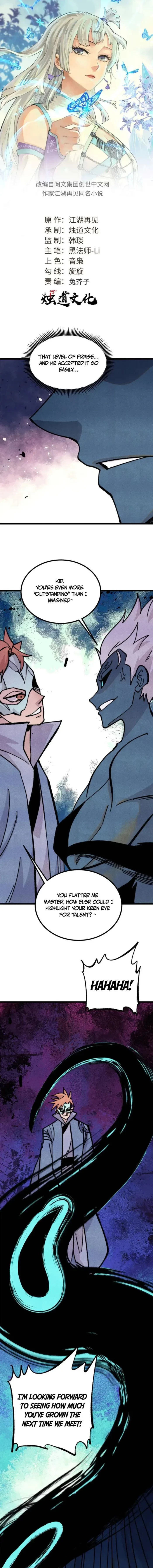 Read All Hail the Sect Leader EN Manga Online