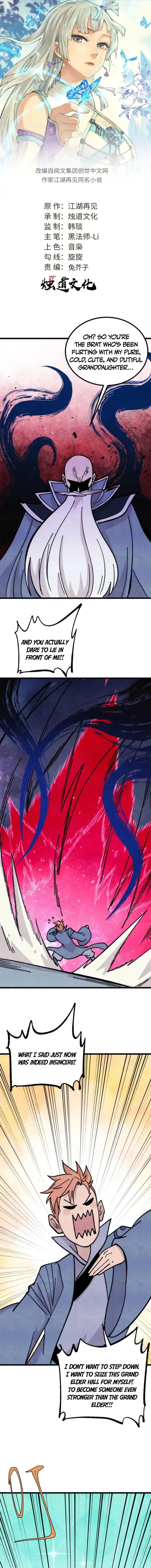 Read All Hail the Sect Leader EN Manga Online