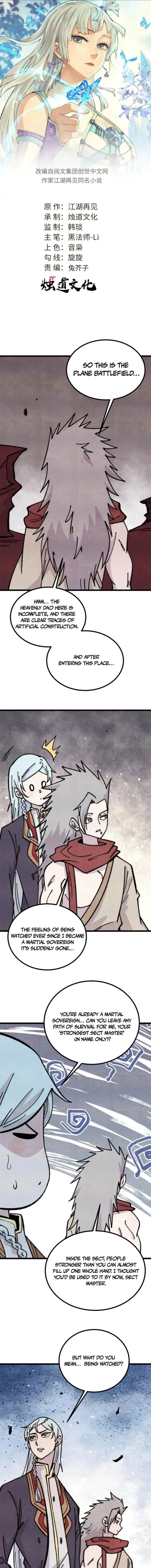 Read All Hail the Sect Leader EN Manga Online