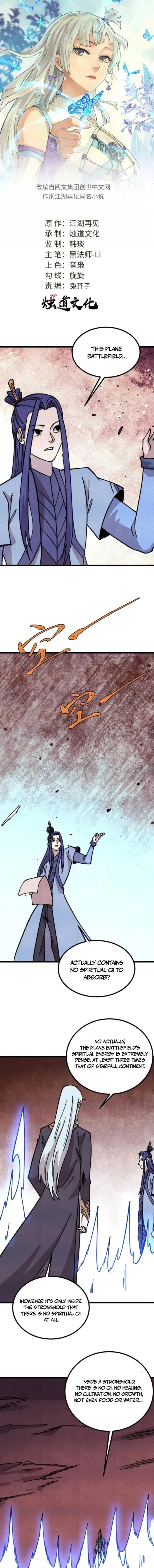 Read All Hail the Sect Leader EN Manga Online