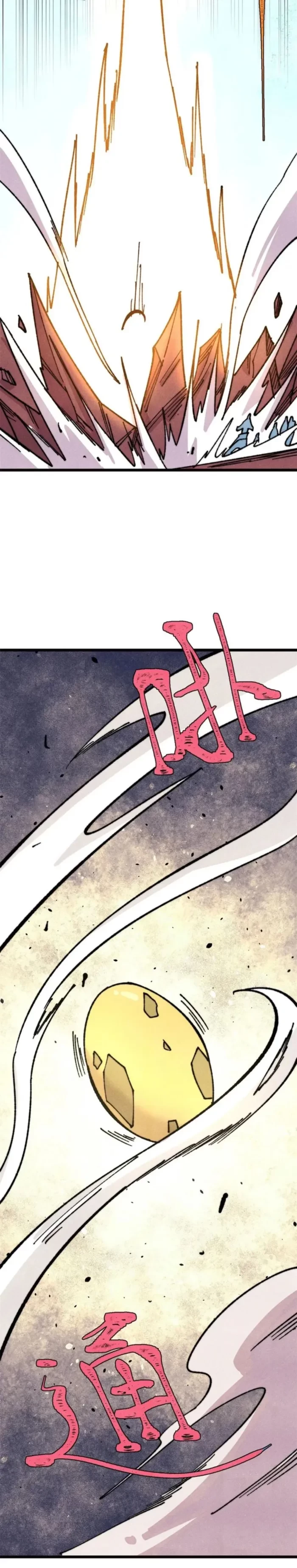 Read All Hail the Sect Leader EN Manga Online