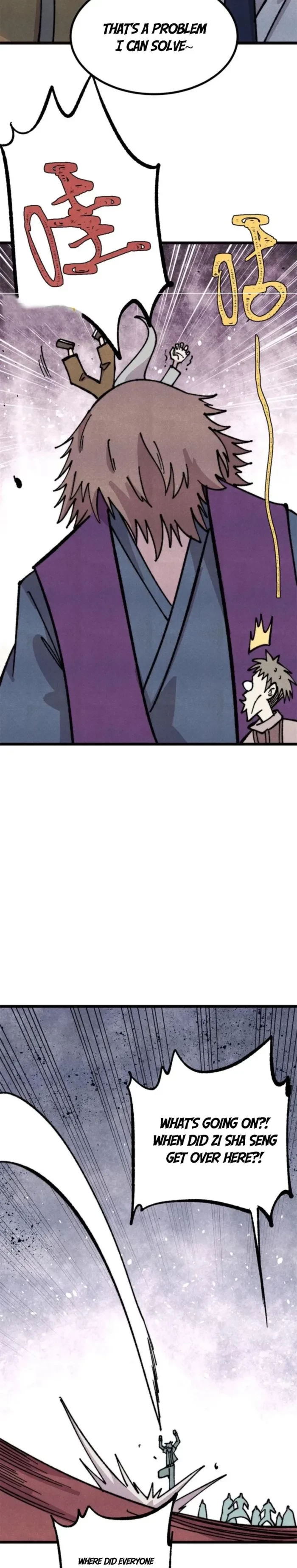 Read All Hail the Sect Leader EN Manga Online