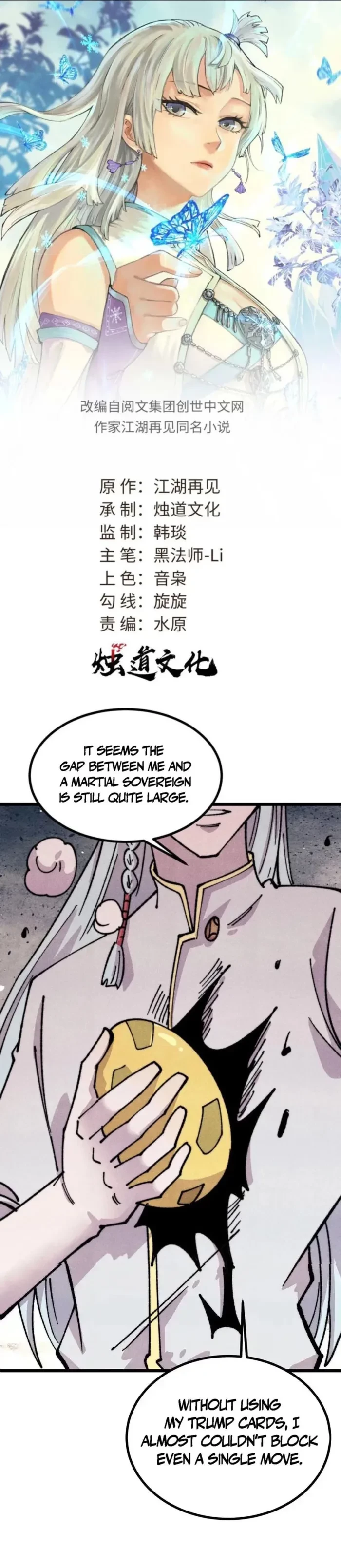Read All Hail the Sect Leader EN Manga Online