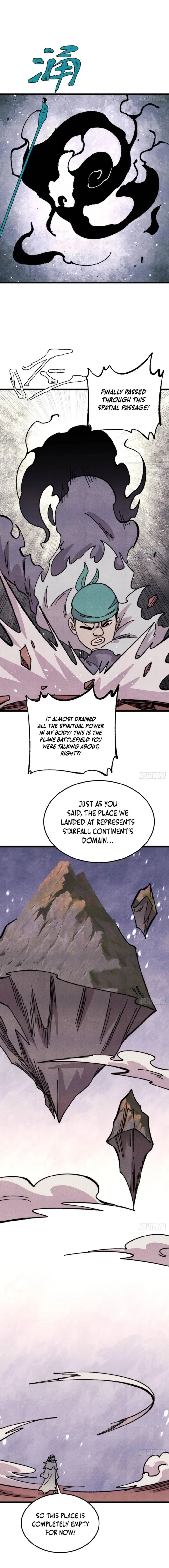 Read All Hail the Sect Leader EN Manga Online