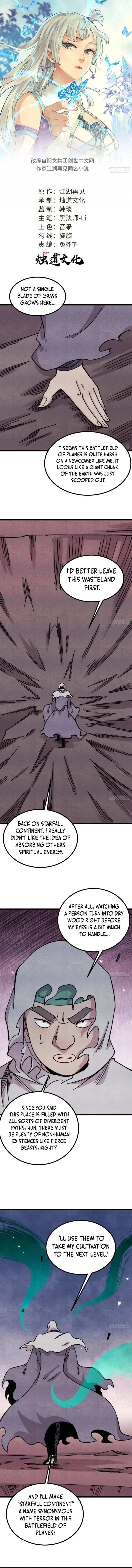 Read All Hail the Sect Leader EN Manga Online