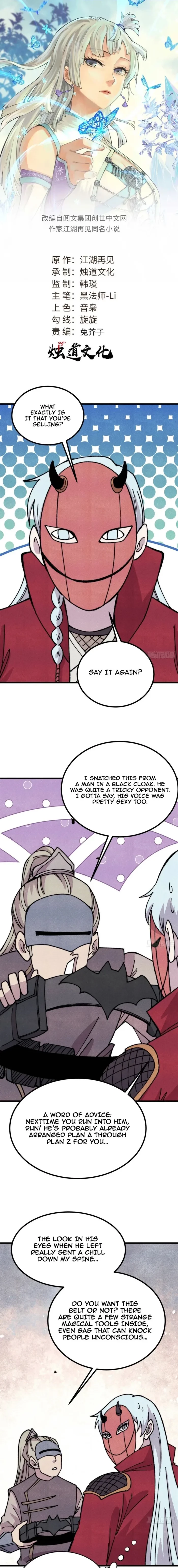 Read All Hail the Sect Leader EN Manga Online