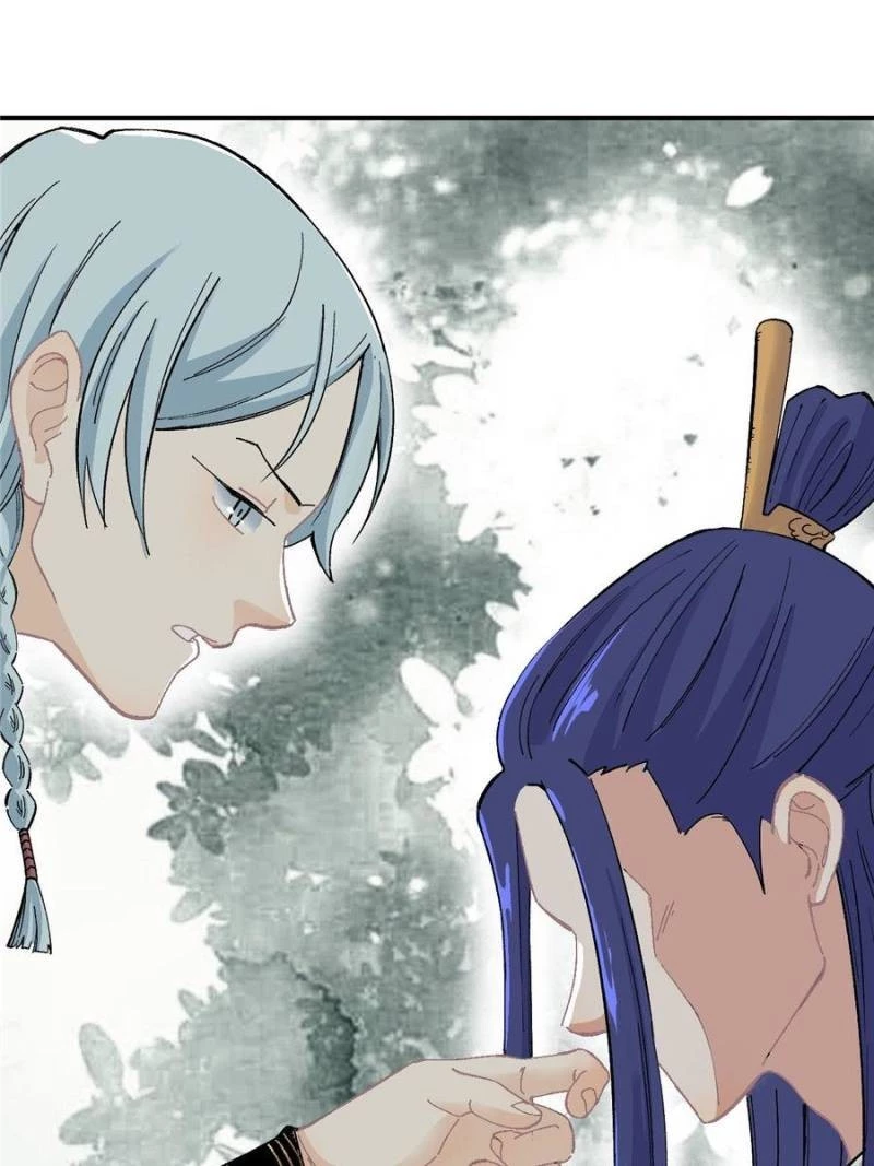 Read All Hail the Sect Leader EN Manga Online
