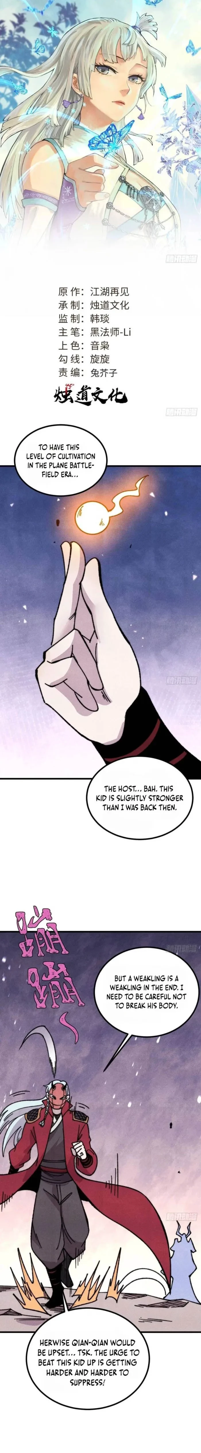Read All Hail the Sect Leader EN Manga Online