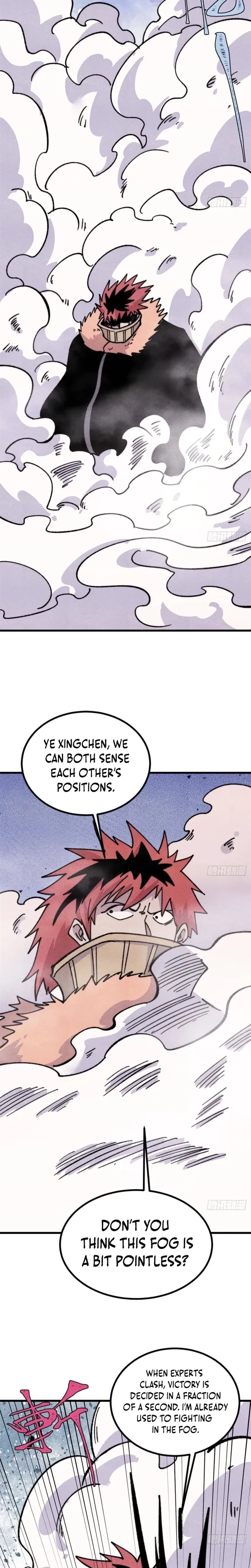 Read All Hail the Sect Leader EN Manga Online