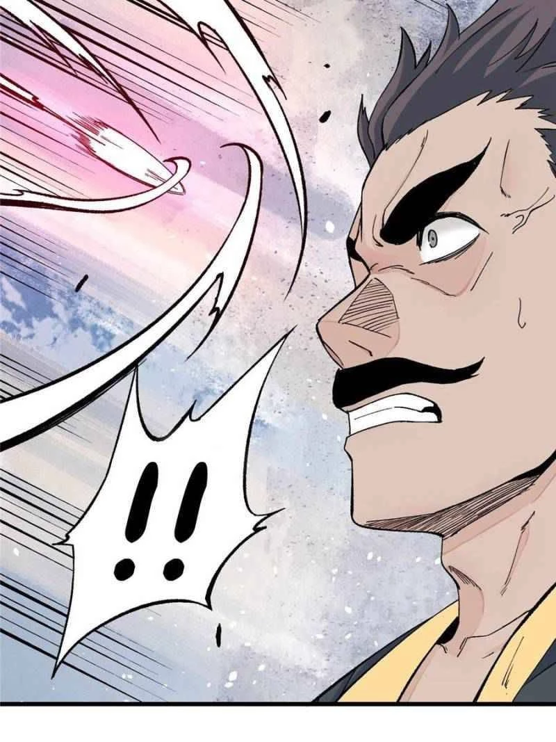 Read All Hail the Sect Leader EN Manga Online