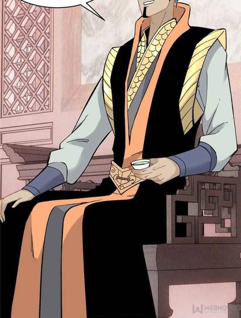 Read All Hail the Sect Leader EN Manga Online