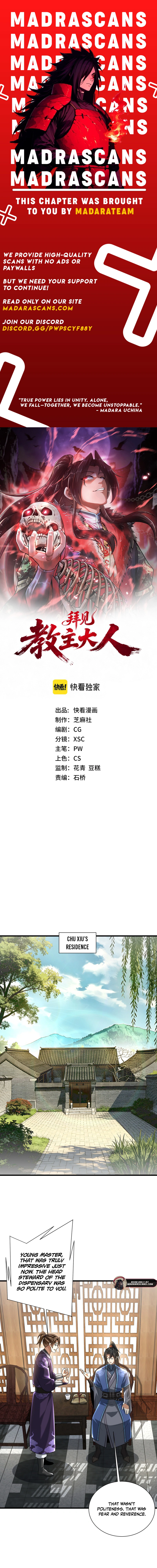 Read All Hail the Sect Leader EN Manga Online