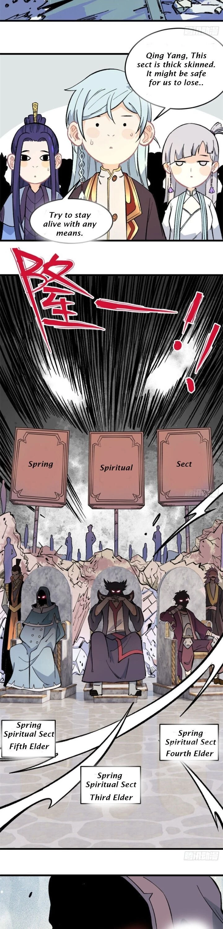 Read All Hail the Sect Leader EN Manga Online