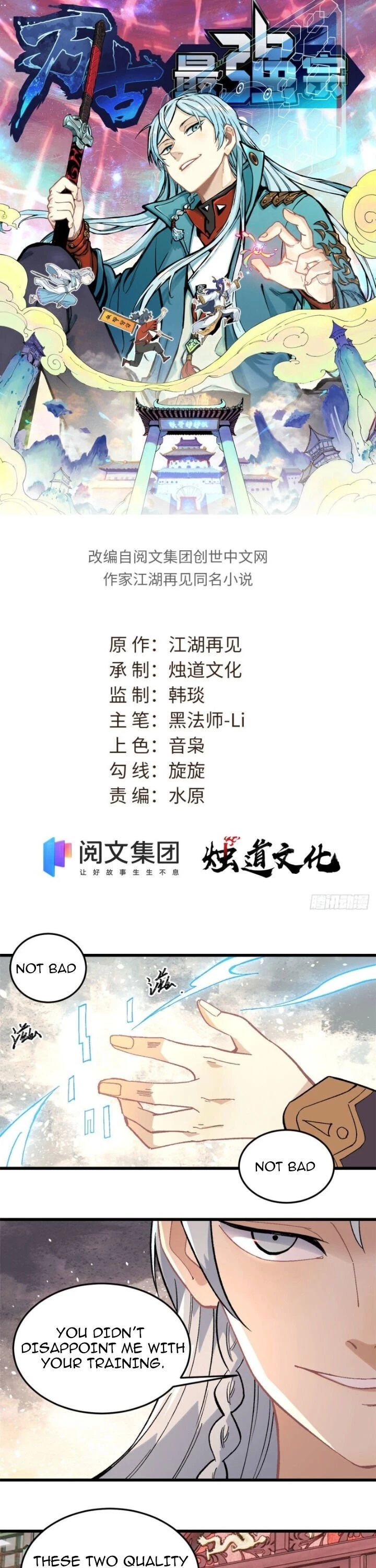 Read All Hail the Sect Leader EN Manga Online