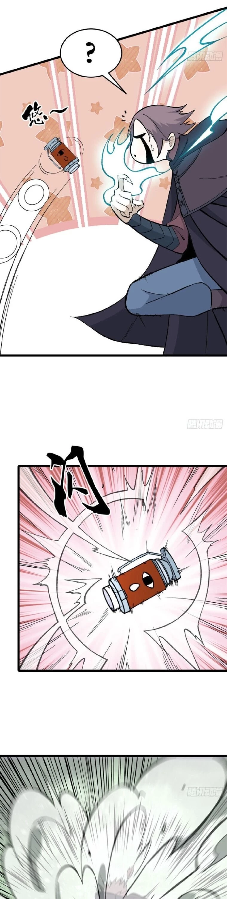 Read All Hail the Sect Leader EN Manga Online