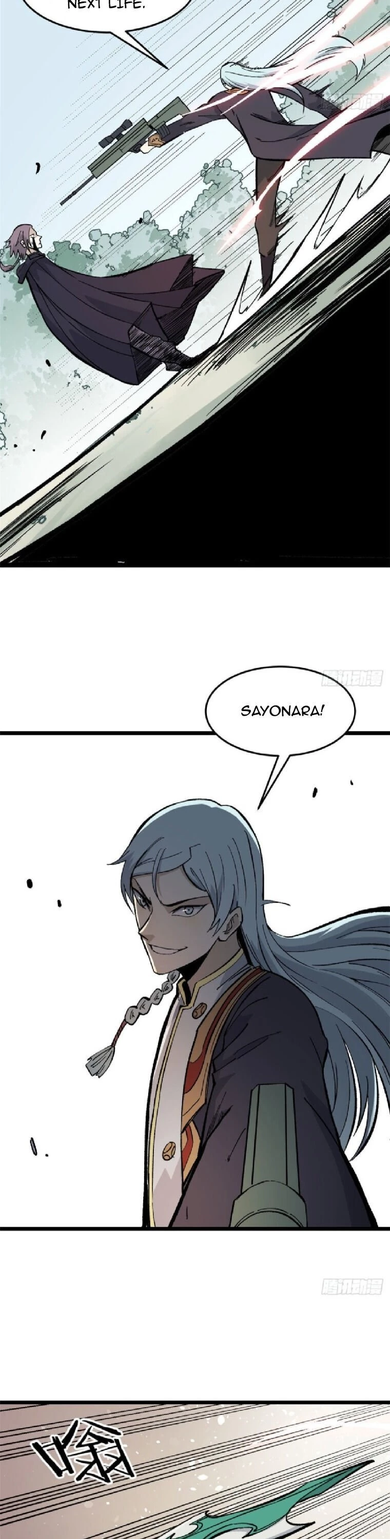 Read All Hail the Sect Leader EN Manga Online