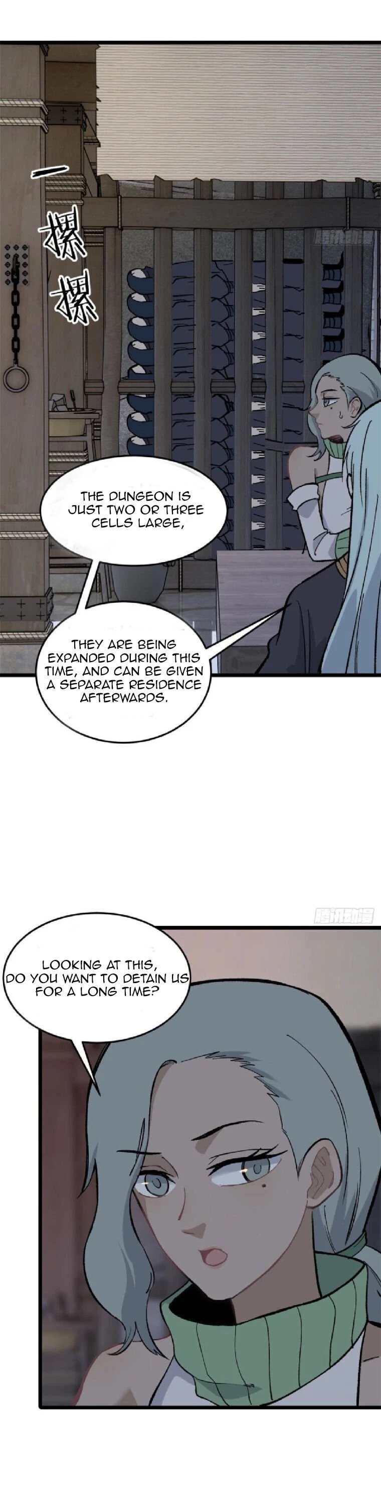 Read All Hail the Sect Leader EN Manga Online