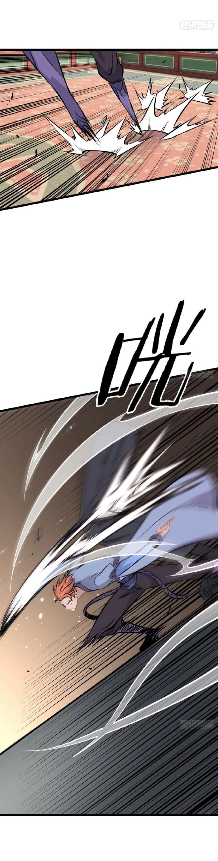 Read All Hail the Sect Leader EN Manga Online