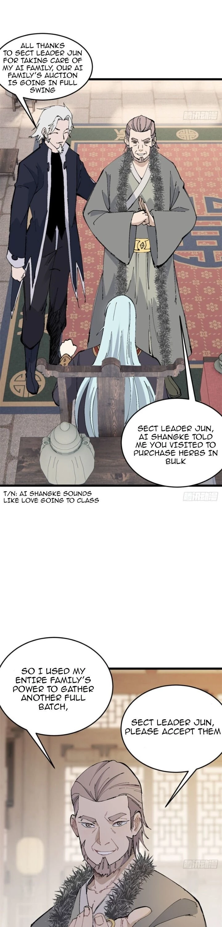 Read All Hail the Sect Leader EN Manga Online