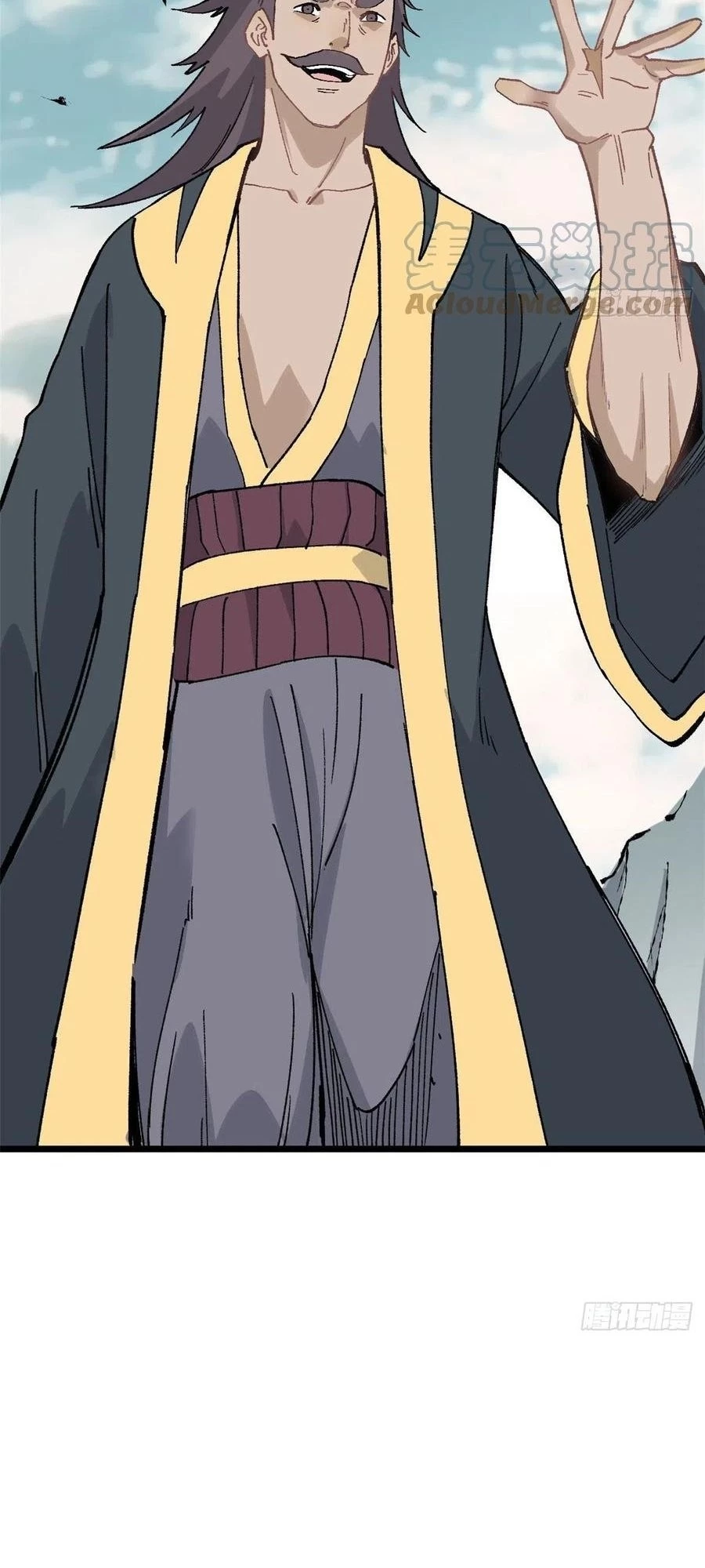 Read All Hail the Sect Leader EN Manga Online