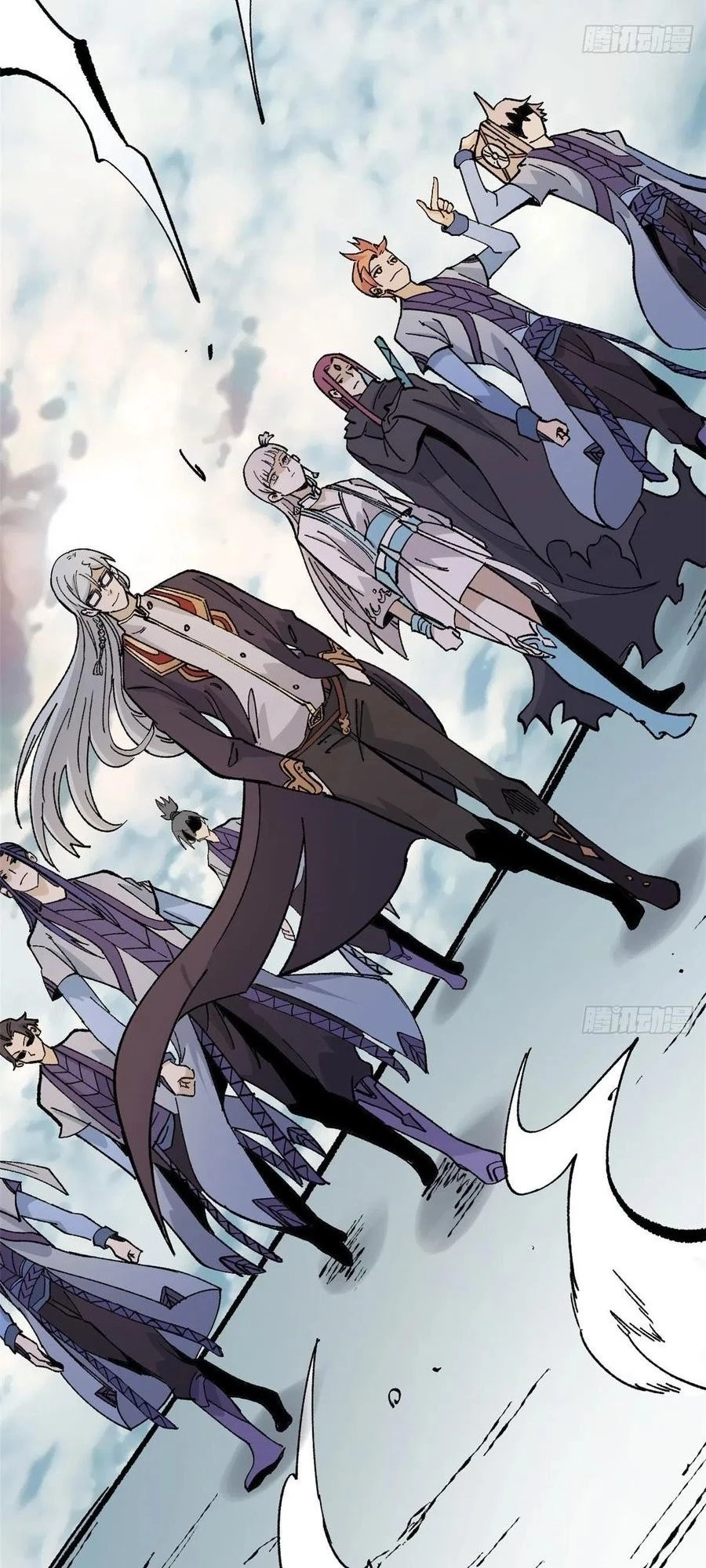 Read All Hail the Sect Leader EN Manga Online