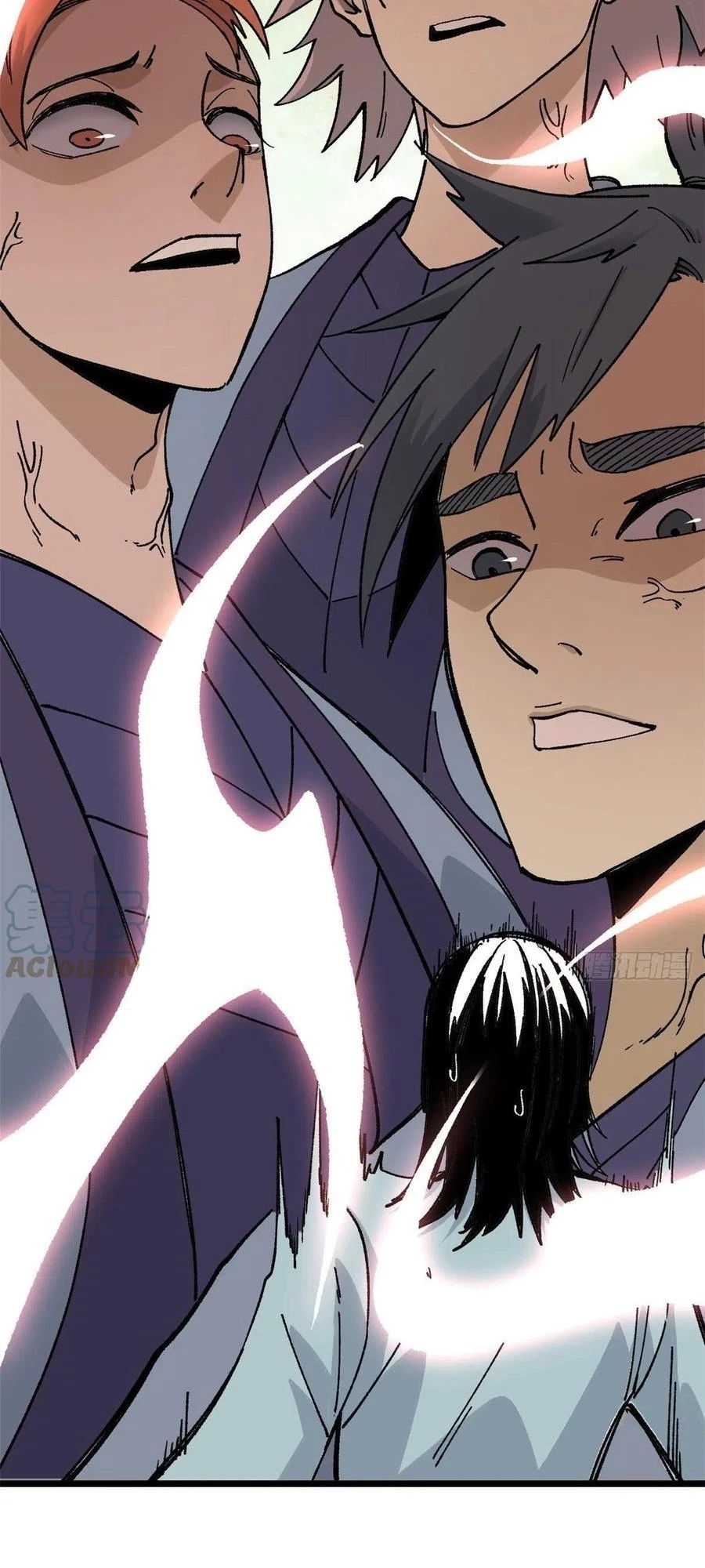 Read All Hail the Sect Leader EN Manga Online