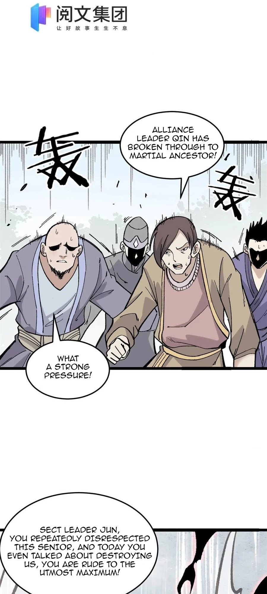 Read All Hail the Sect Leader EN Manga Online