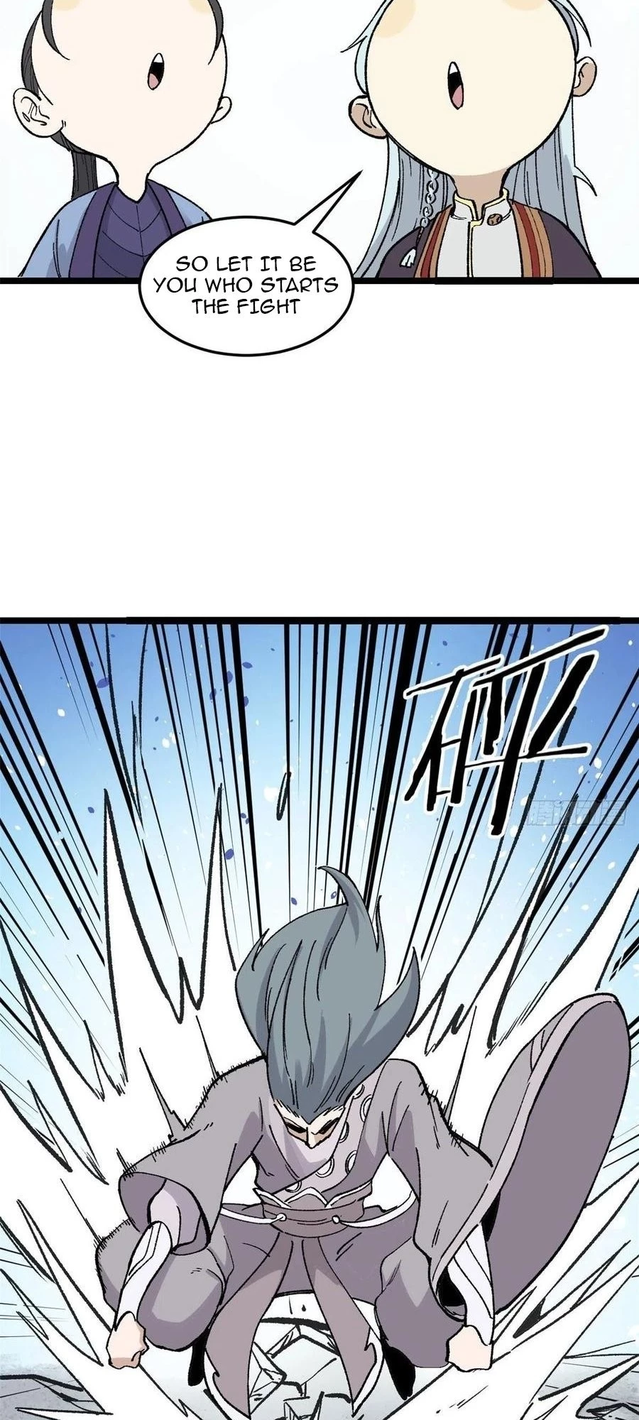 Read All Hail the Sect Leader EN Manga Online