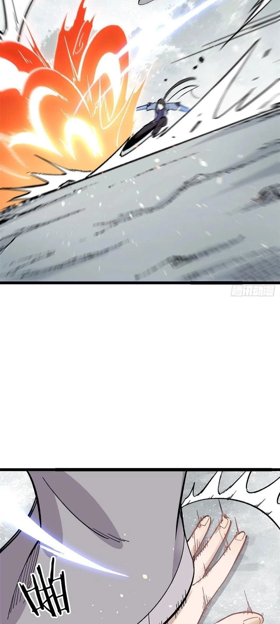 Read All Hail the Sect Leader EN Manga Online
