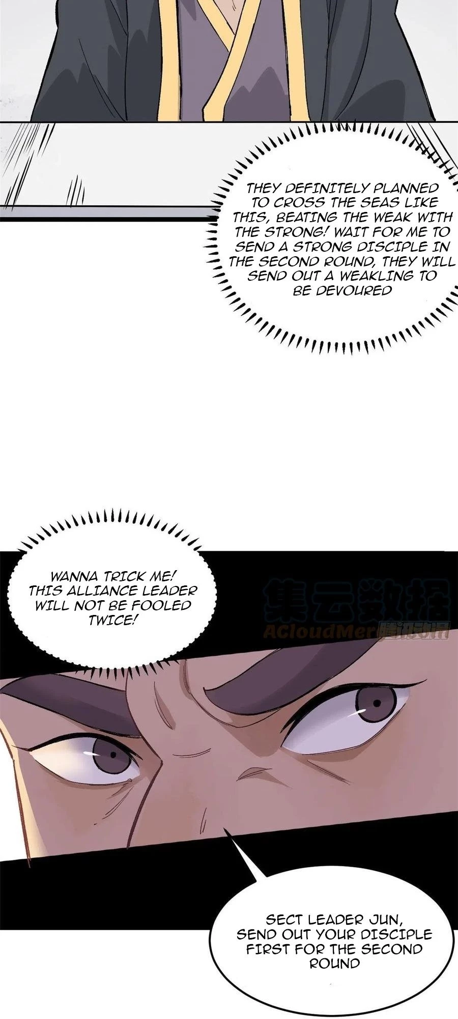 Read All Hail the Sect Leader EN Manga Online