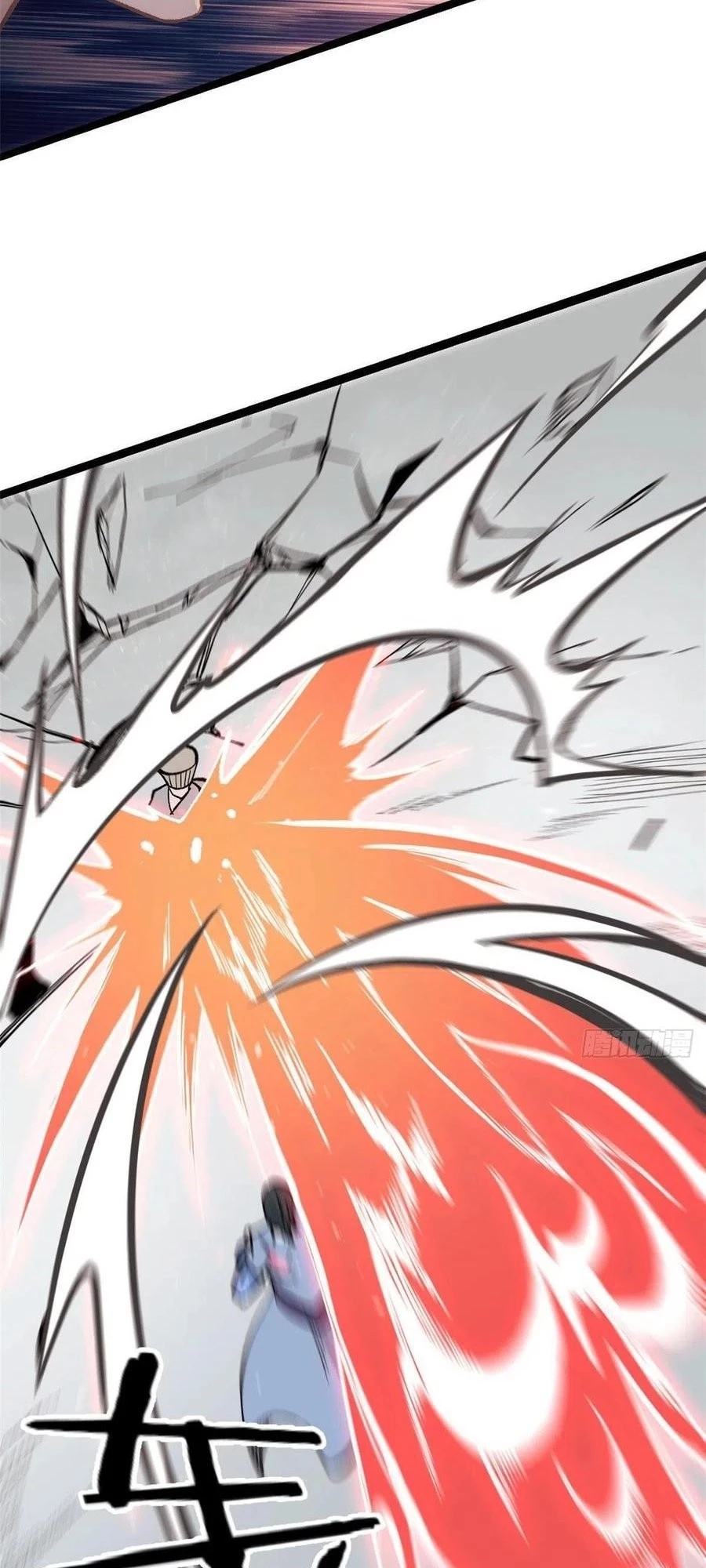 Read All Hail the Sect Leader EN Manga Online