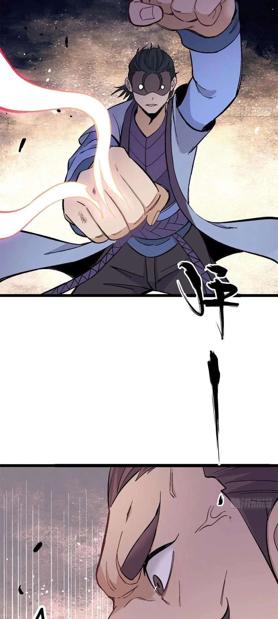 Read All Hail the Sect Leader EN Manga Online
